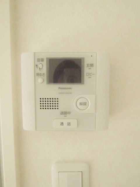 その他設備　★お部屋探しはタウンハウジング府中店まで★