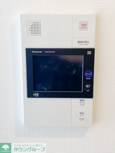 セキュリティ　※他部屋参照※
