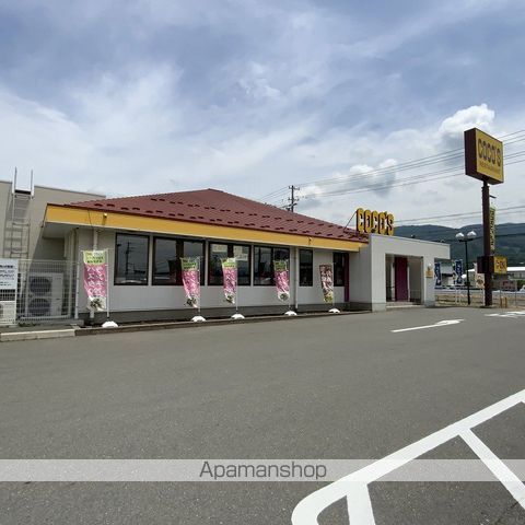 飲食店　ココス箕輪店（飲食店）まで469m