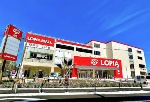 スーパー　ロピアモール北加賀屋店（スーパー）まで281m