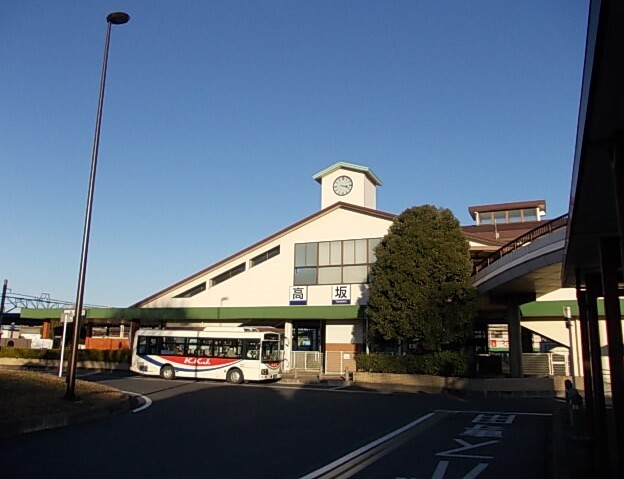 その他　高坂駅西口（その他）まで950m