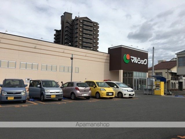 スーパー　マルショク子飼店（スーパー）まで750m