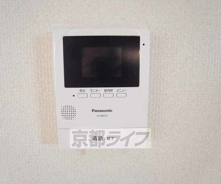 セキュリティ　これで誰が来ても安心ですね