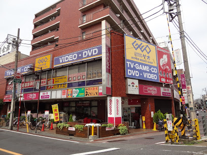 スーパー　マックスバリュエクスプレス 池上店（スーパー）まで135m