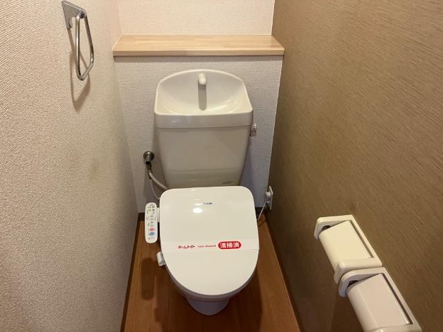 トイレ　シャワー付トイレ