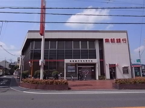 その他　南都銀行羽曳野支店（その他）まで880m
