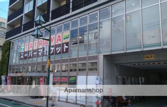 スーパー　TARAIYA（スーパー）まで206m