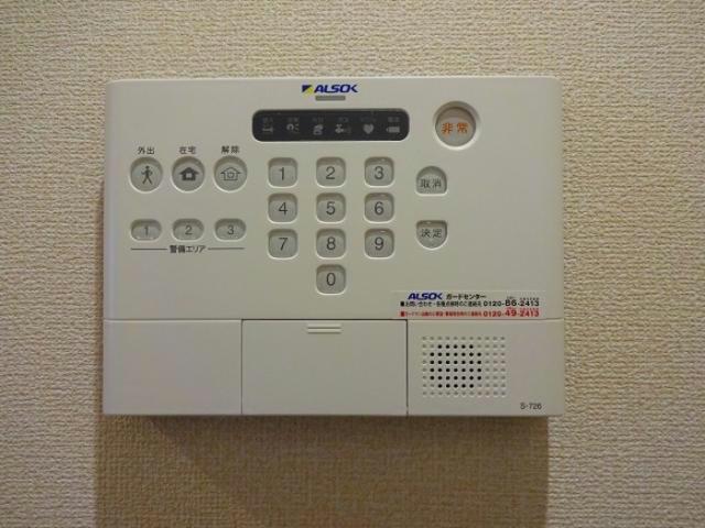 セキュリティ　ALSOKホームセキュリティ