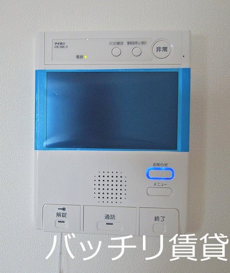 セキュリティ　※同マンション別部屋写真の為、現状優先。