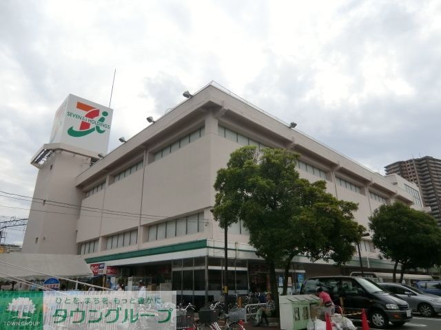 スーパー　イトーヨーカドー（スーパー）まで350m