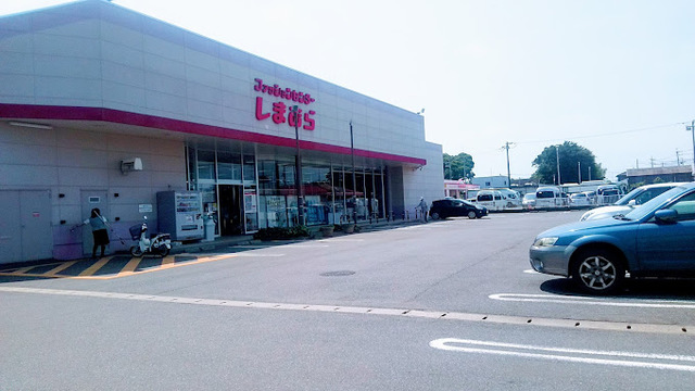 ショッピングセンター　ファッションセンターしまむら八街店（ショッピングセンター）まで711m