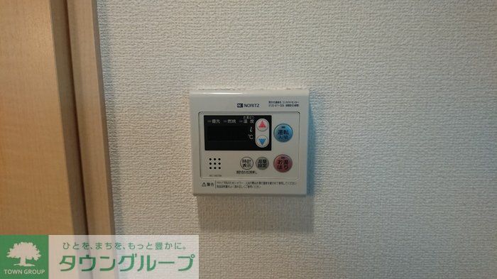 その他設備　★お部屋探しは株式会社タウンハウジング東京まで★