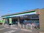 コンビニ　ファミリーマート 浜松半田山四丁目店（コンビニ）まで278m