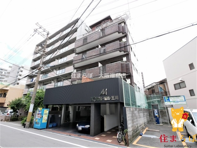 建物外観　★ ★ 口コミ平均4.94のお店 ★ ★