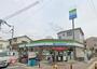 コンビニ　ファミリーマート 井高野駅前店（コンビニ）まで342m