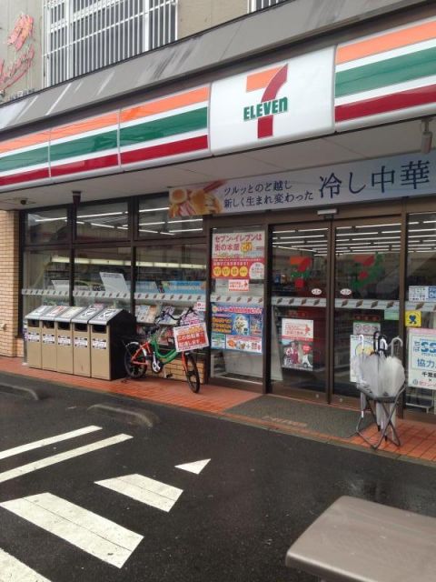 コンビニ　セブンイレブン明原店（コンビニ）まで771m