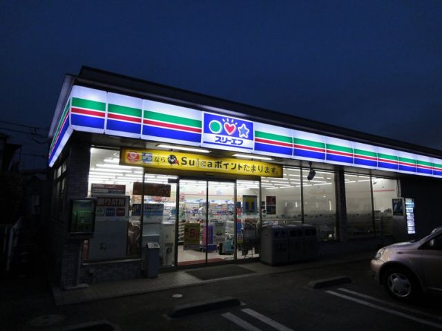 コンビニ　スリーエフ柏高田店（コンビニ）まで980m