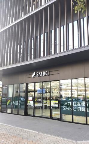 銀行　三井住友銀行（銀行）まで850m