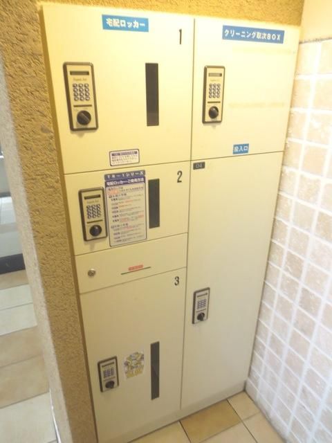 ロビー　★便利な宅配ＢＯＸ★