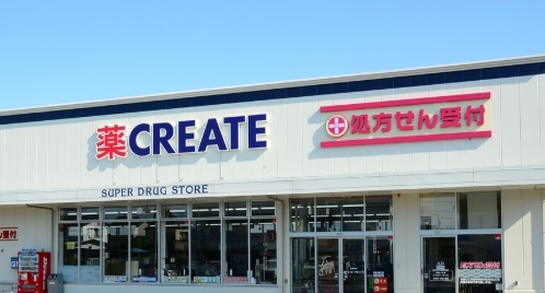 ドラックストア　クリエイトエス・ディー北区滝野川店（ドラッグストア）まで501m
