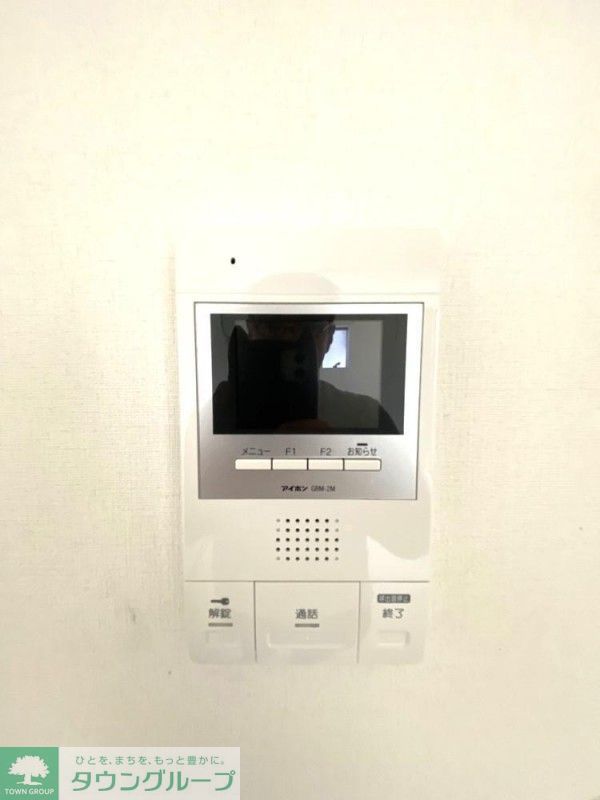 その他　セキュリティ