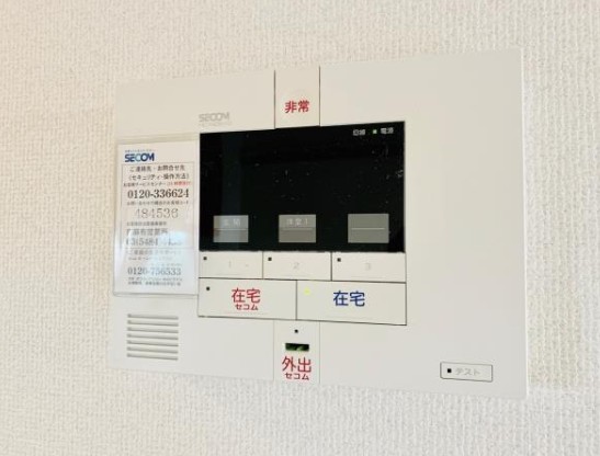 その他設備　同タイプのお写真です