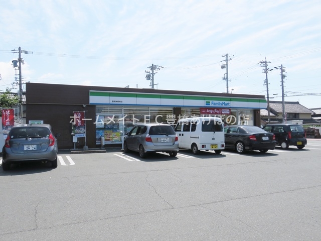 コンビニ　ファミリーマート豊橋神野南店（コンビニ）まで775m