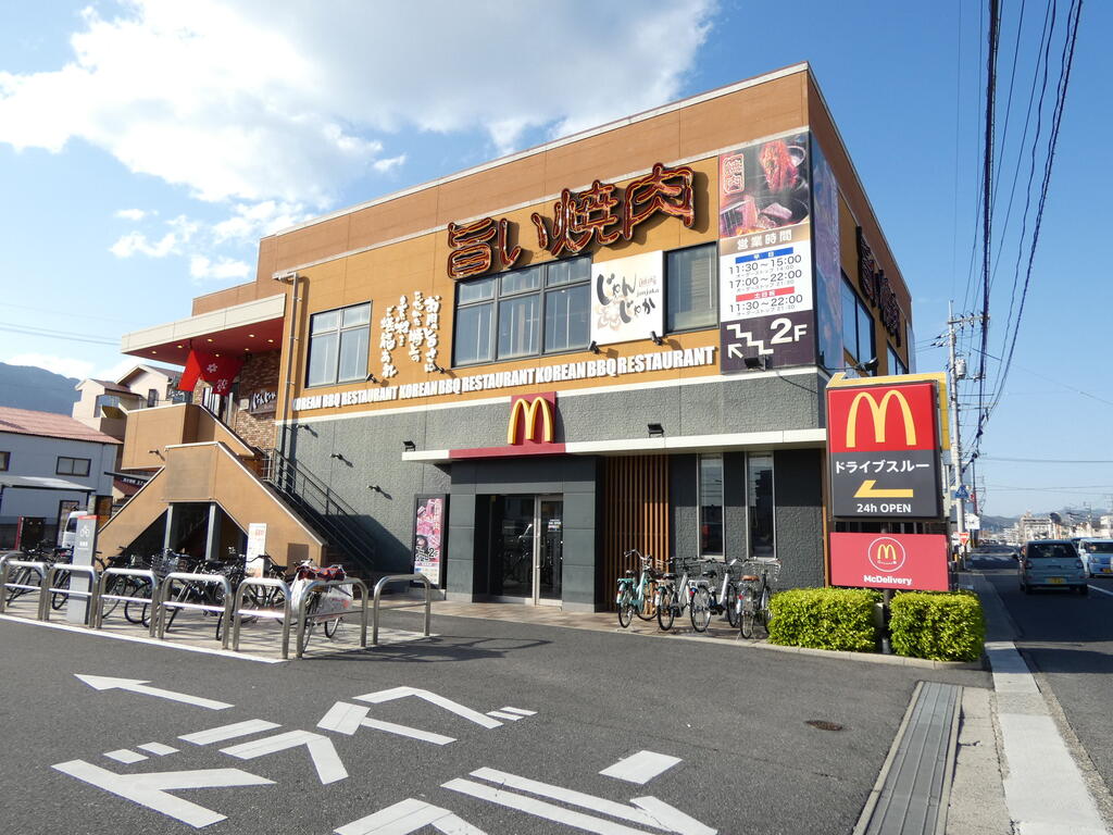 飲食店　マクドナルド広島五日市店（飲食店）まで626m