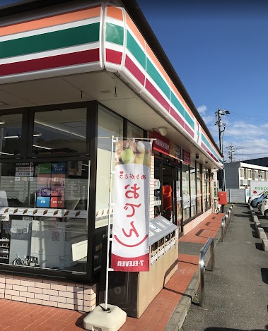 コンビニ　セブン－イレブン　島田向谷１丁目店（コンビニ）まで1614m