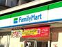 コンビニ　ファミリーマート茨木玉櫛二丁目店（コンビニ）まで534m