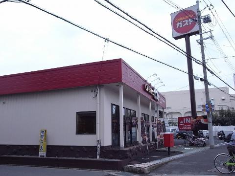 その他　ガスト羽曳野店（その他）まで974m