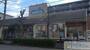 ドラックストア　ウエルシア箕面小野原東店 (調剤薬局)（ドラッグストア）まで1911m