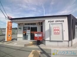郵便局　茨木福井郵便局（郵便局）まで4966m