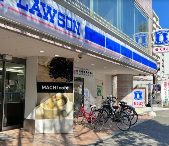 コンビニ　ローソン 練馬旭町一丁目店（コンビニ）まで551m