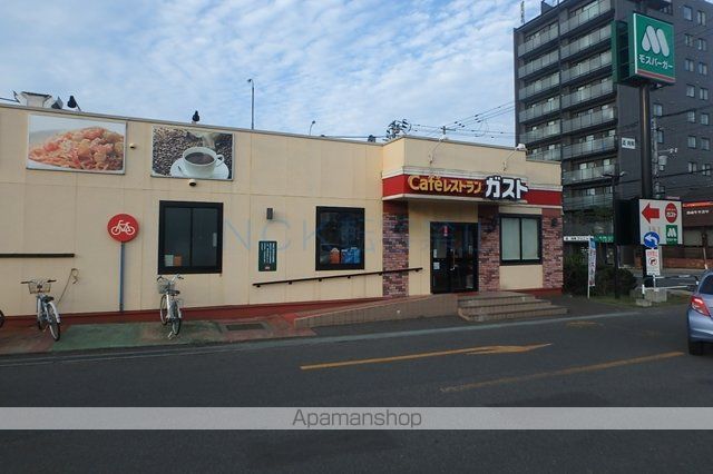 飲食店　ガスト札幌西野店（飲食店）まで364m