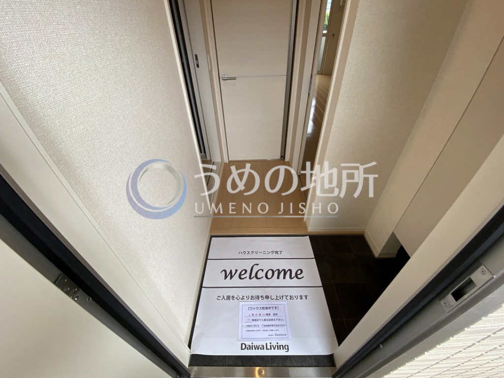 玄関　玄関