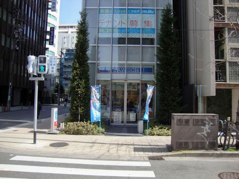 コンビニ　ローソン　瓦町一丁目店（コンビニ）まで116m
