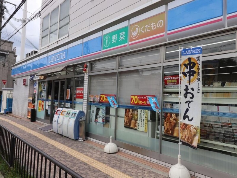 コンビニ　ローソン 吹田寿町店（コンビニ）まで324m
