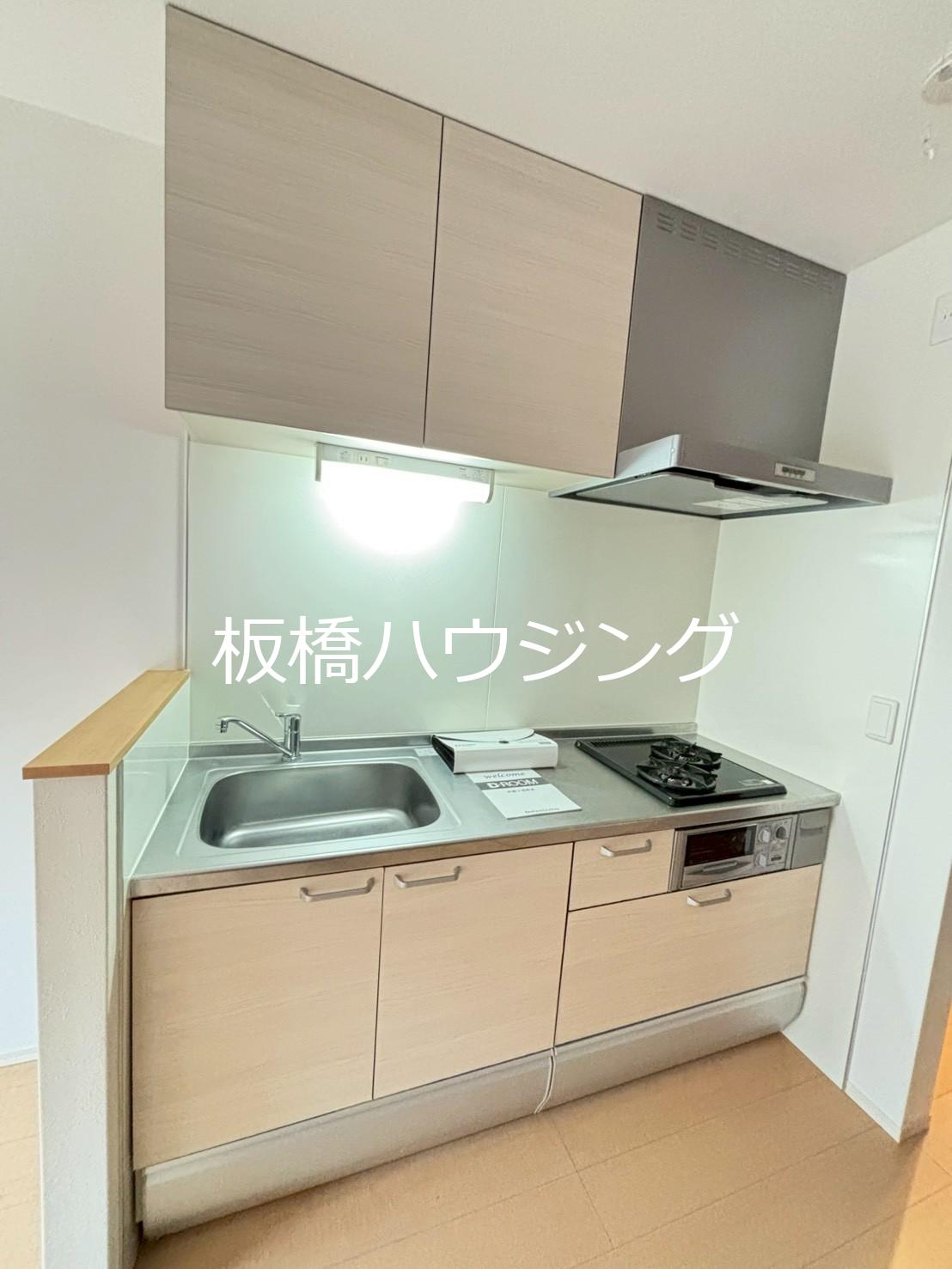 キッチン