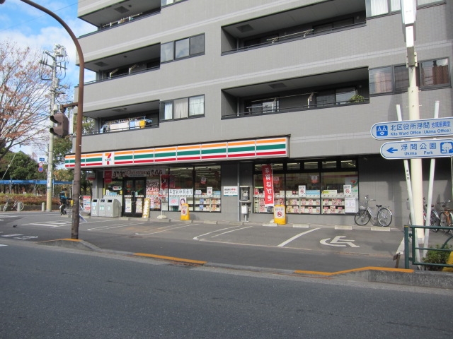 コンビニ　セブンイレブン北区浮間2丁目店（コンビニ）まで456m