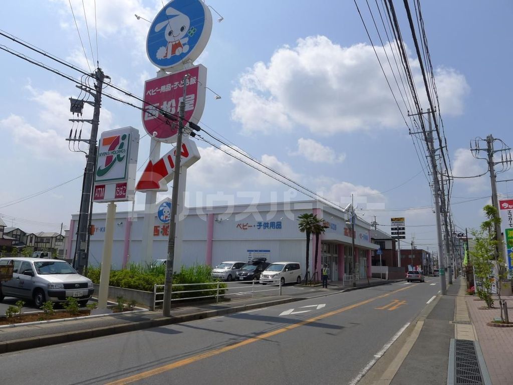 ショッピングセンター　西松屋流山野々下店（ショッピングセンター）まで740m