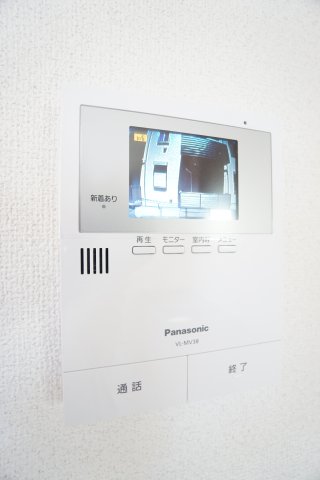 その他設備　※同タイプの写真です。