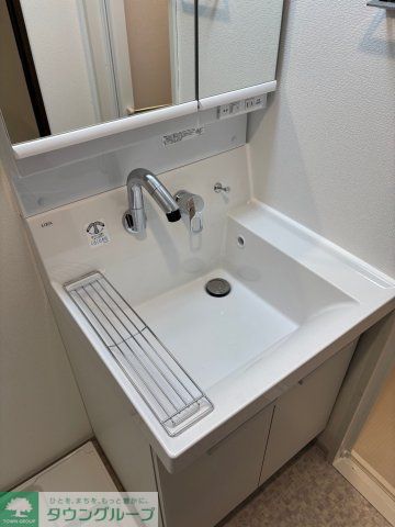 洗面設備　★お問い合わせはタウンハウジング聖蹟桜ヶ丘店まで★