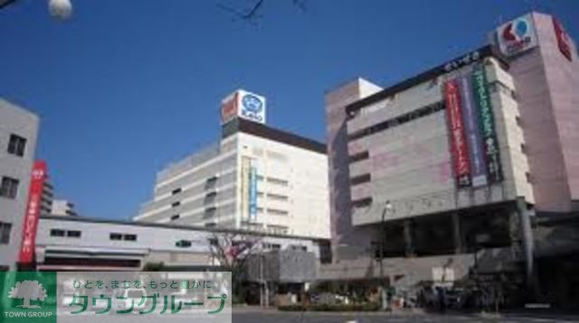 ショッピングセンター　京王百貨店　聖蹟桜ヶ丘（ショッピングセンター）まで1020m