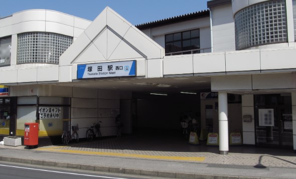 その他　塚田（その他）まで887m