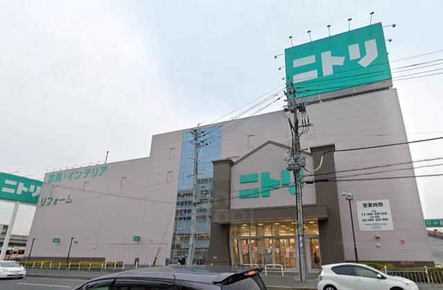 その他　ニトリ　茨木北店（その他）まで1468m