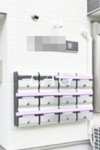 その他共有部分　集合ポストです。