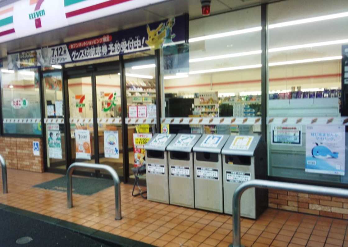 コンビニ　セブン-イレブン 川崎宇奈根店（コンビニ）まで562m