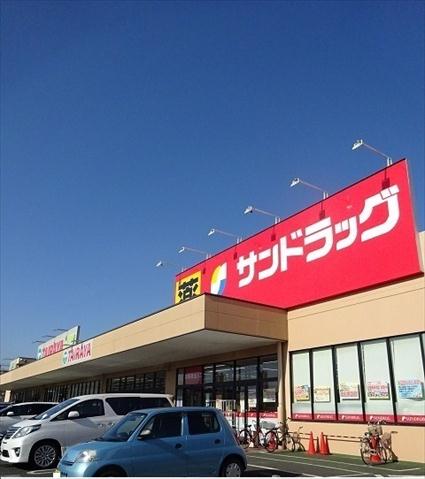 その他　ＴＡＩＲＡＹＡ・サンドラッグ（その他）まで527m