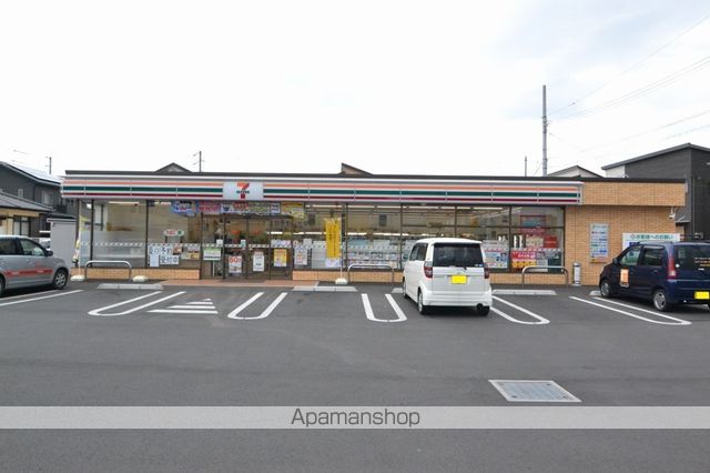 コンビニ　セブンイレブン（コンビニ）まで232m